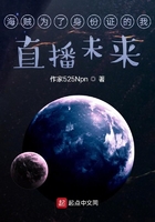 主人…我是您的狗