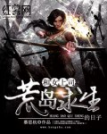 91美女视频