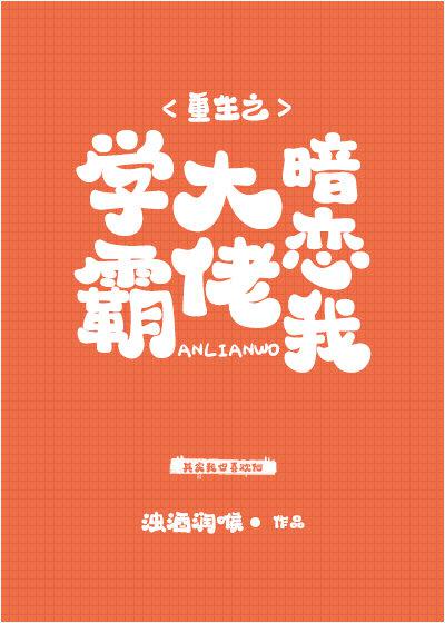韩国直播vip秀观看微视频