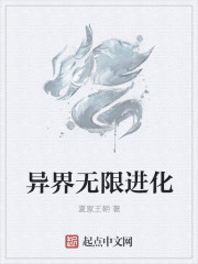 vivo主题永久破解