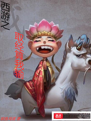 甲午风云电影