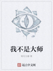 民兵葛二蛋电视剧全集免费观看高清