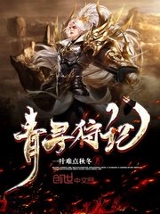 电影第一页奇优影院