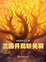 那片花那片海