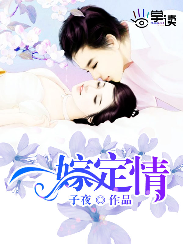 宅急看一起看吧