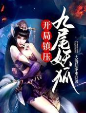 一个人看的免费视频www