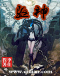 美女没穿衣服的图片