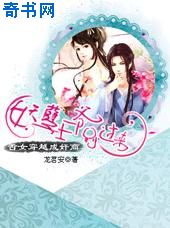 男女生孩子