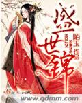 苍苍影视免费