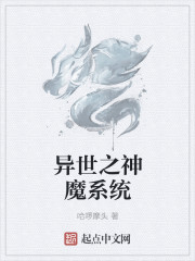 夫妻房中术图片