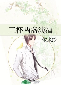 教科书没教的事