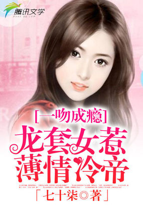 变态bdsm导尿