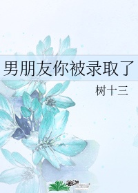 行尸走肉卡罗尔