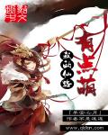 2024小明免费平台