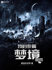 蜜臀在线观看