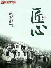 重生港娱之后宫目录