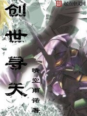 白筱