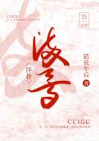 春风十里不如你电视剧