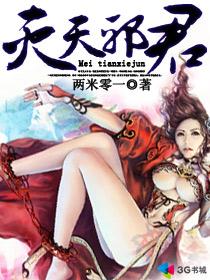 青青草原伊人