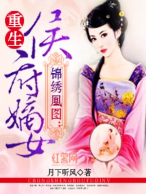 铁血战士4