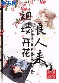 41saocom