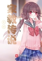 日韩制服