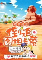 热点吃瓜今日黑料