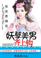 忠诚电视剧20集免费观看