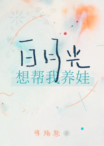 qq停车场