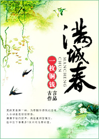地狱男爵3电影完整版