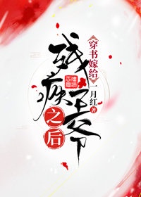 金代理的秘密