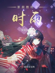 色欲狠狠躁天天躁无码中文字幕L