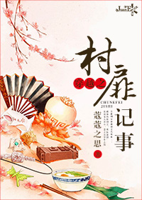 充气娃娃制作过程惊悚实拍