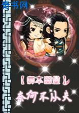 一滴都不许漏popo