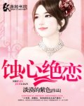 人与野兽