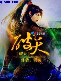 蜡笔小新电影大全免费看中文
