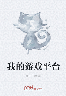 wanimal无圣光系列