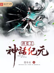 c戏替身h