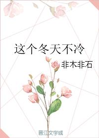 无限小说排行榜前十名