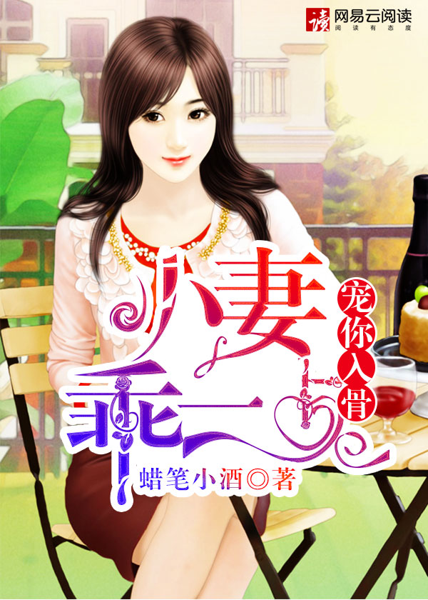 丝瓜视频黄色版
