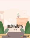 yy4780青苹果影院