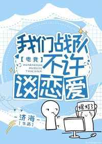 药店打针2_标清
