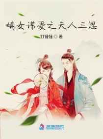 龙珠超目录