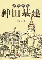朋友的母亲在线观看