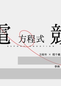 鲍鱼tv在线观看