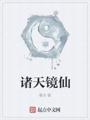 宰相小甘罗