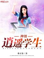 f2富二代短视频app下载