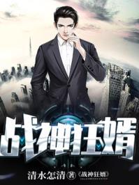 杨过你的太大了