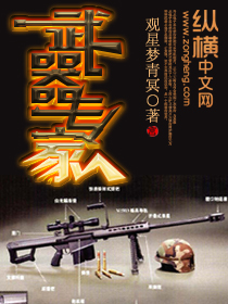24小时日本在线视频资源