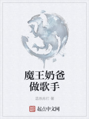91久久青青草原线免费